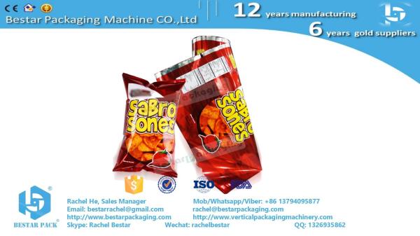Buy cheap Flexible packaging aluminium foil roll film for potato chips pouch from wholesalers