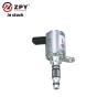 Buy cheap ZPY Factory Wholesale European Car Auto Parts Camshaft Variable Timing VVT Solenoid Valve Oil Control Valve 06K115243Q from wholesalers