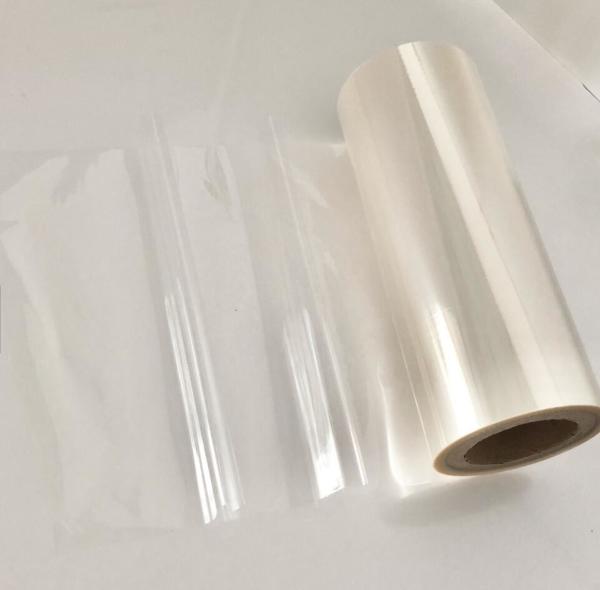 Buy cheap PVA Plastic Packaging Film from wholesalers