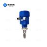 Buy cheap Stainless Steel 316L Tuning Fork Level Sensor 220VAC Thread Connection from wholesalers