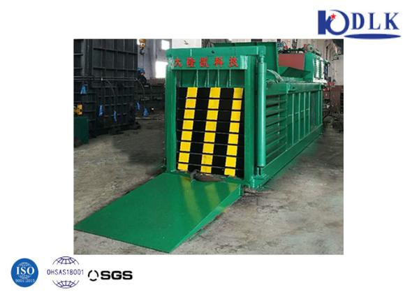 Buy cheap Hydraulic Semi Automatic PLC Horizontal Cardboard Baler from wholesalers