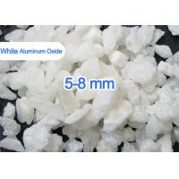 Buy cheap 5 - 8mm Fine Grit Aluminum Oxide product