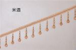 Handmade fashionable chain beads lace tassels fringes for curtain/sofa/pillow