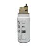 Buy cheap Truck Oil Filter 1000442627 For Engine WP7 from wholesalers