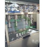 Buy cheap Semi-Automatic 4 Head Isobaric 330ml 500ml Cans Filling Machine product
