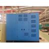 Buy cheap Low Maintenance Silent Generator Set 50 HZ Power Generator Set from wholesalers