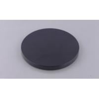 Buy cheap Durable Heat Resistant Silicon Nitride Products For High Temperature Application product