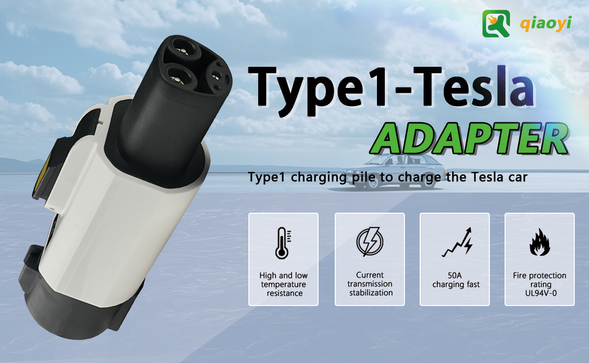 Tesla EV Charger Adapter 7KW 220V AC Condition 32A Output for NACS Car Charging Pile TYPE1 to Tesla Interface Standard