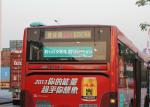 GPRS / 3G Full Color Taxi LED Display , Wireless Bus LED Display Boards