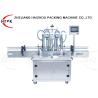 Buy cheap 300-2500ml Wine Filling Machine Four Heads 1000 - 1200 Bots / Hr CE Approved from wholesalers