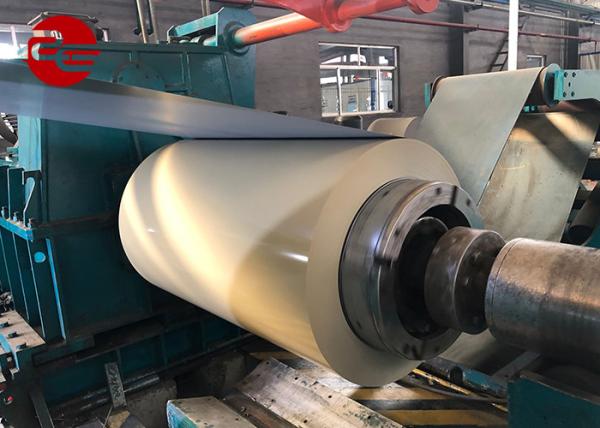 Buy cheap Thickness 1.5mm Roofing Sheet PPGL Prepainted Galvanized Steel from wholesalers