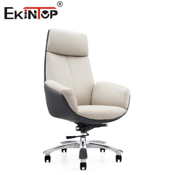 Buy cheap Modern Leather Office Chair With Metal Legs Wheels Adjustable Height from wholesalers