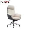 Buy cheap Modern Leather Office Chair With Metal Legs Wheels Adjustable Height from wholesalers