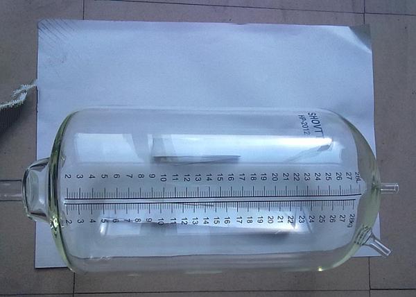 Buy cheap 28L Customized Glass Delaval Milk Meter , HBG Electronic Milk Meter from wholesalers