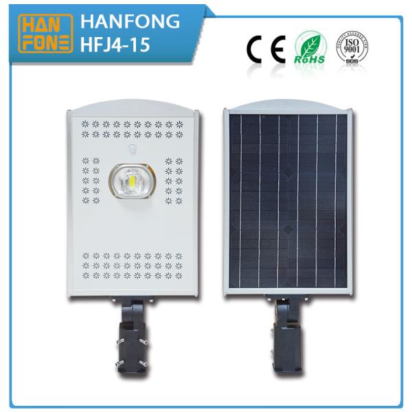 Buy cheap Hanfong Solar Energy Solar street lights China manufactory solar light street led 25 w 12v16A CE/ROHS/ISO9001 aluminium from wholesalers