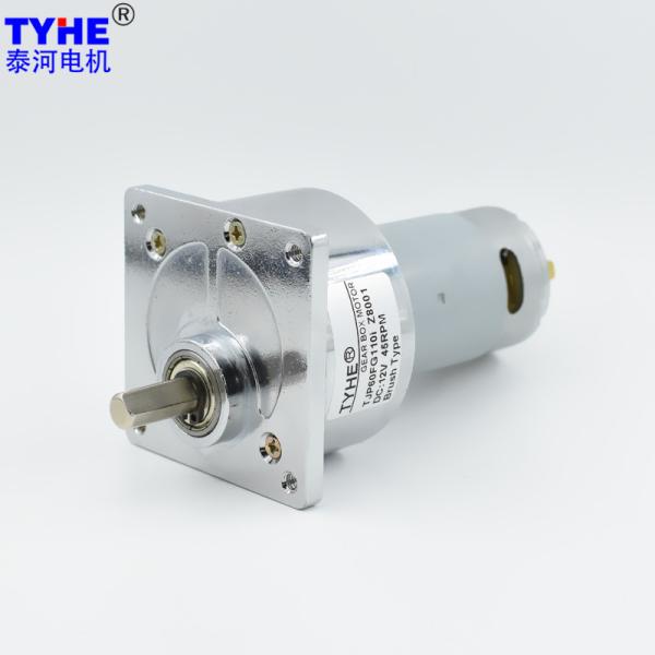 Buy cheap RS555 DC 12 Volt Electric Motors With Gear Reduction 10Rpm 20Rpm from wholesalers