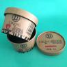 Buy cheap Disposable Bowls For Ice Cream With Cover , Paper Ice Cream Tubs Pe Coated from wholesalers