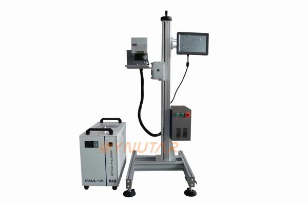 Buy cheap 20W Uv Laser Machine Air Cooling / Water Cooling from wholesalers
