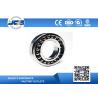 Buy cheap 51107 Thrust Ball Bearings Lubrication YGB SKF 35 x 52 x 12mm 0.08kg from wholesalers