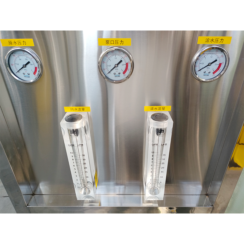 1500*600*1700mm Industrial RO Water Purification Plant With Stainless Steel FRP Vessel