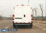 Armoured 2.953L Cash In Transit Vehicles
