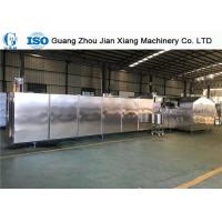 Buy cheap SD80-53A Most Popular Full Automatic Sugar Cone Production Line For Sale product
