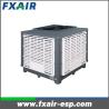 Buy cheap 18000cmh Hot sale noiseless box shape industrial Wall Mounted Air cooler/ Evaporative air cooler/ industrial air cooler from wholesalers