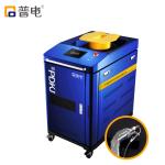 Handheld Automatic Wire Feeding Fiber Laser Welding Machine For Stainless Steel