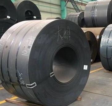 Buy cheap SS400 ASTM A36 Carbon Steel Coil 300mm Hot Rolled from wholesalers