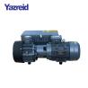 Buy cheap Oil Lubricated Vane Type Vacuum Pump Electric Rotary 2.2KW from wholesalers