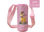 Water Bottle Holder Bag With Shoulder Strap for Running Hiking Travel