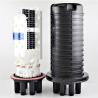 Buy cheap IP68 7 Ports 64 SC LC Adapter Fiber Optical Splice Closure 48 Core 2 Trays from wholesalers
