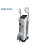 Buy cheap IPL OPT 360 Magneto Optic Hair Removal Machine For Acne Scar Removal from wholesalers