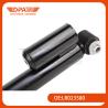 Buy cheap Inductvie Shocks LR023580 LR023573 Dampers for Land Rover Range Rover L322 from wholesalers