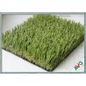 Buy cheap Commercial Urban Outdoor Artificial Grass For Hotel Landscaping Save Water from wholesalers