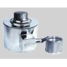Buy cheap column type load cell/LZG3H/Alloy Steel/200t/500t/1000t/2000t from wholesalers