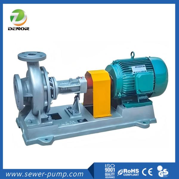 Buy cheap LQRY Type Heat Conduction Oil Pump 1000L/Min Sample Avialable from wholesalers