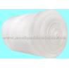 Buy cheap Polypropelene Double Wire 0.3mm Knitted Wire Mesh from wholesalers
