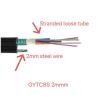 Buy cheap 2km Length Overhead 24 Core Figure 8 Fiber Optic Cable from wholesalers