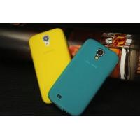 Buy cheap Samsung Galaxy S4 i9500 Cell Phone Case Cover Colorful product