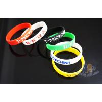 Buy cheap Children'S Custom Engraved Silicone Bracelets , Debossed Silicone Wristbands product