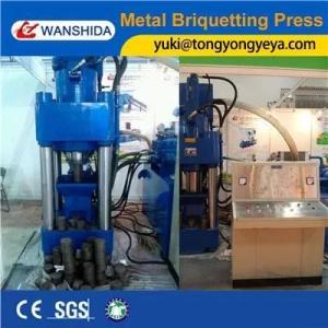Wholesale No Vibration Metal Briquetting Press 1 Set Sawdust Briquette Machine from china suppliers
