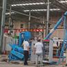 Buy cheap 600-800kg/H Wood Pellet Production Line Biomass Pellet Making Machine Flat Die from wholesalers