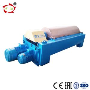 Buy cheap 450mm Drum dia Pieralisi decanter oil separator automatical continuous operation from wholesalers
