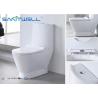 Buy cheap Child one piece toilet colorful , washdown kids toilet SWS82611 from wholesalers
