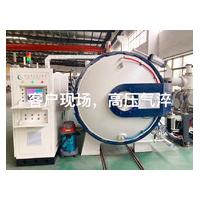 Buy cheap High Temperature Quenching Furnace Single Chamber Pressure High Vacuum Furnace product