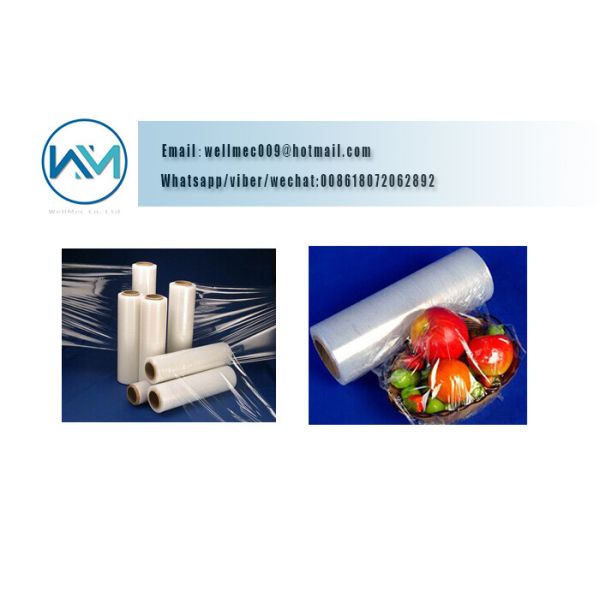 Width 500mm - 1000mm Single Layer Automatic LLDPE Cast Stretch Film Making Machine