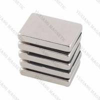 Buy cheap Electro Permanent Neodymium Magnets N52 , Strong Neodymium Magnets High Energy product