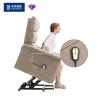 Buy cheap BN Electric Elderly Sofa Chair Lift Fabric Multi Functional Pregnant Women Remote Control Stretching Sofa Recliner Chair from wholesalers