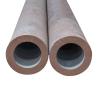 Buy cheap API 5L Seamless Round Carbon Steel Pipe ASTM A106 from wholesalers